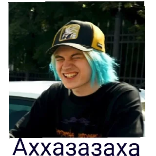 😄 emoji Все для тебя,рассветы и туманы Telegram sticker 13 of 17