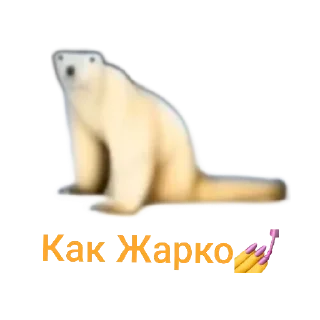 Sticker from Ikea