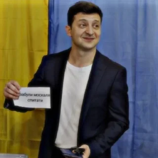 🇺🇦 emoji zelenskiy Telegram sticker 17 of 38