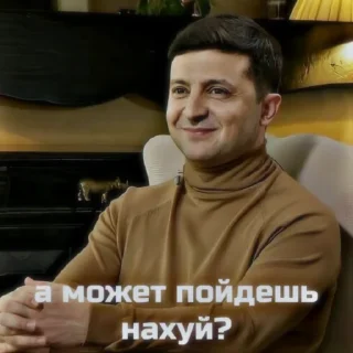 🇺🇦 emoji zelenskiy Telegram sticker 5 of 38