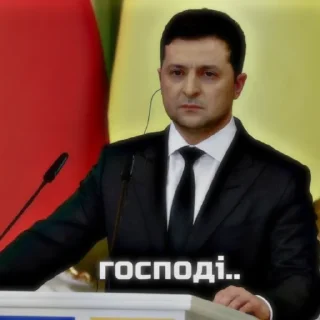 🇺🇦 emoji zelenskiy Telegram sticker 14 of 38