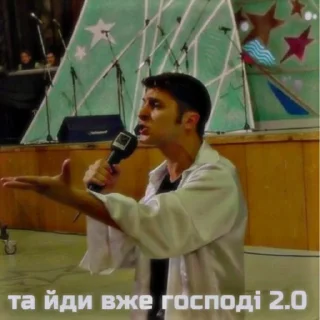 🇺🇦 emoji zelenskiy Telegram sticker 16 of 38