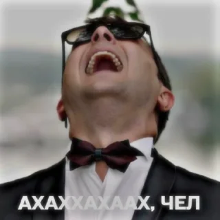 🇺🇦 emoji zelenskiy Telegram sticker 9 of 38