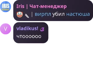 🤡 emoji котятки 🧋💗 pack by @QuotLyBot Telegram sticker 10 of 120