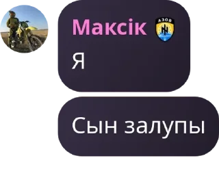 👩‍🎨 emoji котятки 🧋💗 pack by @QuotLyBot Telegram sticker 20 of 120