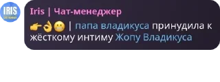 👉 emoji котятки 🧋💗 pack by @QuotLyBot Telegram sticker 7 of 120