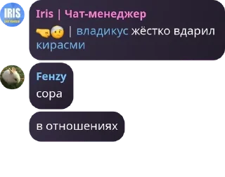 🤜 emoji котятки 🧋💗 pack by @QuotLyBot Telegram sticker 6 of 120