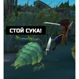 🦀 emoji Лига легенд SPL вырезки шизоида Telegram sticker 5 of 49
