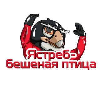 Sticker from Авангард