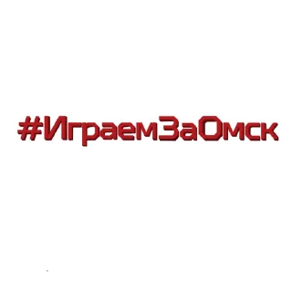 🏡 emoji Авангард Telegram sticker 7 of 28