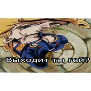 Sticker from Ды