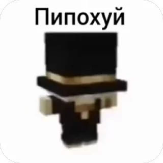 🐸 emoji Просто хуйня из чата Пугода / Егор гей Telegram sticker 17 of 44