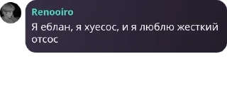 😴 emoji клубнични поцелуй pack by @QuotLyBot Telegram sticker 14 of 57