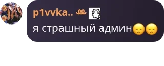 😞 emoji клубнични поцелуй pack by @QuotLyBot Telegram sticker 21 of 57