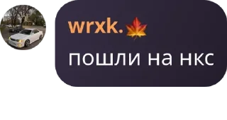 👎 emoji •τουgє photography chat pack by @QuotLyBot Telegram sticker 10 of 120