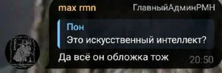 😅 emoji цігані ➡️ @Ctikerubot Telegram sticker 11 of 19