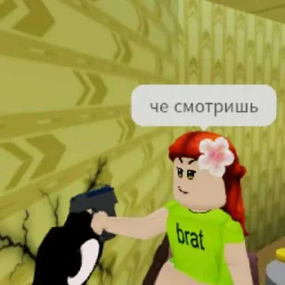 😅 emoji Златуся ➡️ @Ctikerubot Telegram sticker 8 of 15
