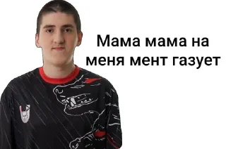 🐒 emoji Больше тут >https://t.me/Ordenchenga Telegram sticker 8 of 46