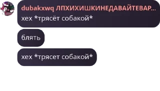 🚗 emoji мясо пхайтграма ( хейтер пхайт pack by @QuotLyBot Telegram sticker 24 of 115