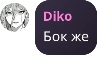 👲 emoji Спайдркөт pack by @QuotLyBot Telegram sticker 11 of 56