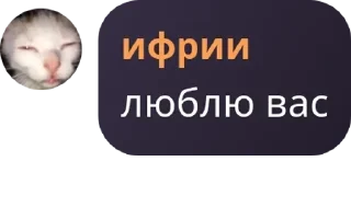 🧑‍🚒 emoji Спайдркөт pack by @QuotLyBot Telegram sticker 13 of 56