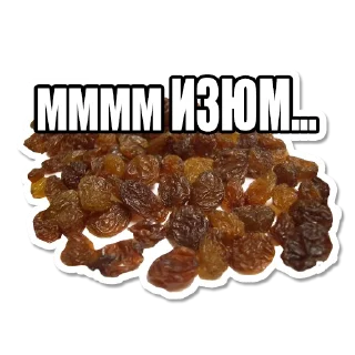 Sticker from Бустер-пак стикеров