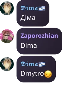 😏 emoji Капібарський Рух pack by @QuotLyBot Telegram sticker 20 of 120