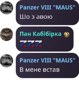 💪 emoji Капібарський Рух pack by @QuotLyBot Telegram sticker 14 of 120