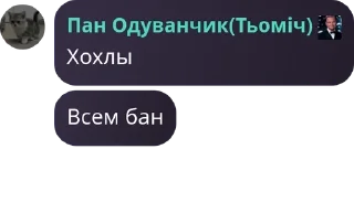 🇷🇺 emoji Капібарський Рух pack by @QuotLyBot Telegram sticker 2 of 120