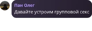 🕺 emoji Капібарський Рух pack by @QuotLyBot Telegram sticker 3 of 120