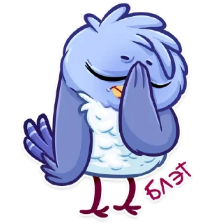 🤦‍♀️ emoji Кукуха Ебобоша Telegram sticker 23 of 30