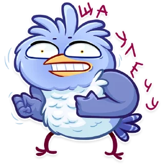 😬 emoji Кукуха Ебобоша Telegram sticker 14 of 30