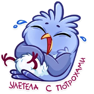 Sticker from Кукуха Ебобоша