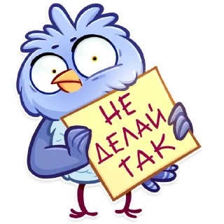 ☹️ emoji Кукуха Ебобоша Telegram sticker 24 of 30