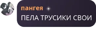 👷‍♀️ emoji проблематики Telegram sticker 9 of 119