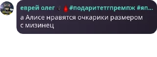 👩‍💼 emoji проблематики Telegram sticker 19 of 119