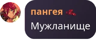 🫠 emoji проблематики Telegram sticker 13 of 119