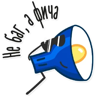 😎 emoji Sigma-IT Telegram sticker 14 of 43