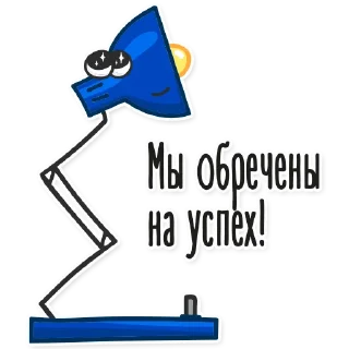 ⭐ emoji Sigma-IT Telegram sticker 24 of 43