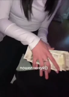 Sticker from моллии