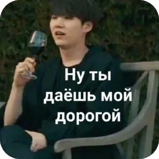 👍 emoji 🆕 Создать новый набор ➡️ @Ctikerubot Telegram sticker 24 of 58