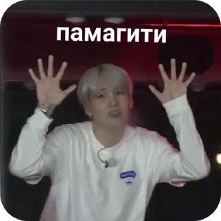 🙏 emoji 🆕 Создать новый набор ➡️ @Ctikerubot Telegram sticker 5 of 58