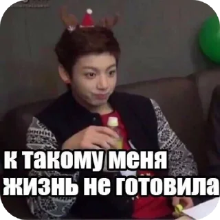 👍 emoji 🆕 Создать новый набор ➡️ @Ctikerubot Telegram sticker 3 of 58