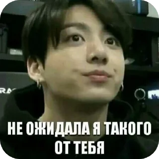 😒 emoji 🆕 Создать новый набор ➡️ @Ctikerubot Telegram sticker 18 of 58