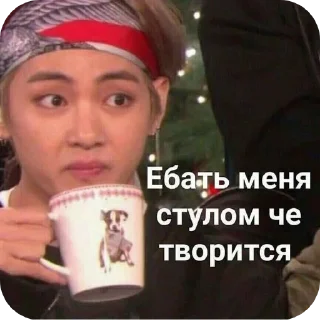 😳 emoji 🆕 Создать новый набор ➡️ @Ctikerubot Telegram sticker 11 of 58