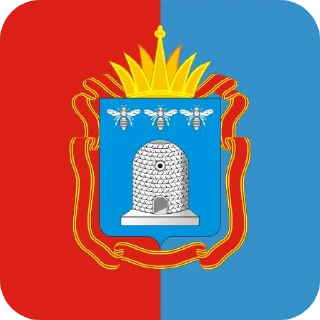 🚩 emoji ΩИисус истинный бог☦ @prstickers Telegram sticker 24 of 68