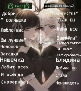 ❤️ emoji ура,пока кукуха @v_enae Telegram sticker 20 of 119