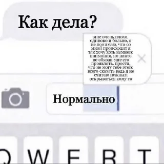 😁 emoji ура,пока кукуха @v_enae Telegram sticker 11 of 119