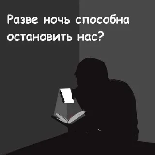 ❤️ emoji ура,пока кукуха @v_enae Telegram sticker 5 of 119