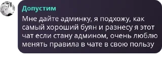 🧟‍♀️ emoji Звёздное дитя Чат🫶💕 pack by @QuotLyBot Telegram sticker 18 of 120